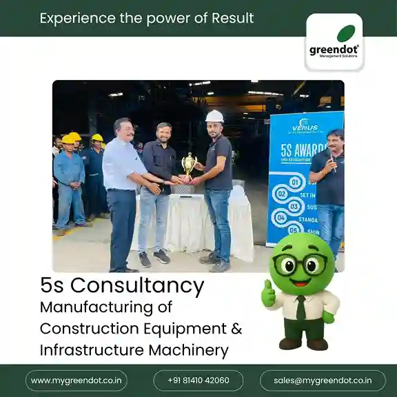 5S - Engineering (4)