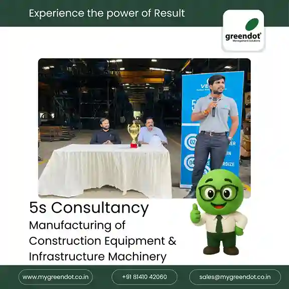 5S - Engineering (5)