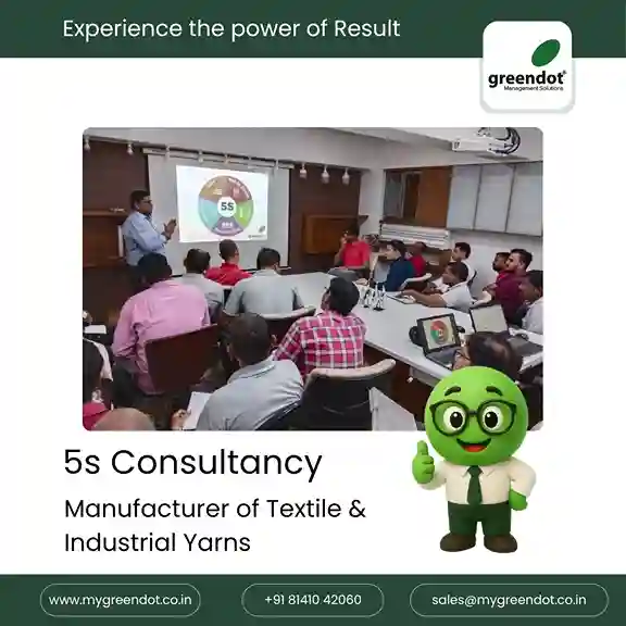 5S - (Textile) j korin_75_11zon