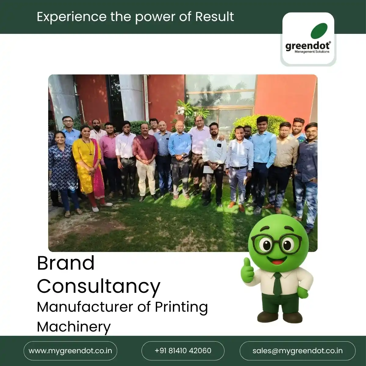 Branding - Engineering